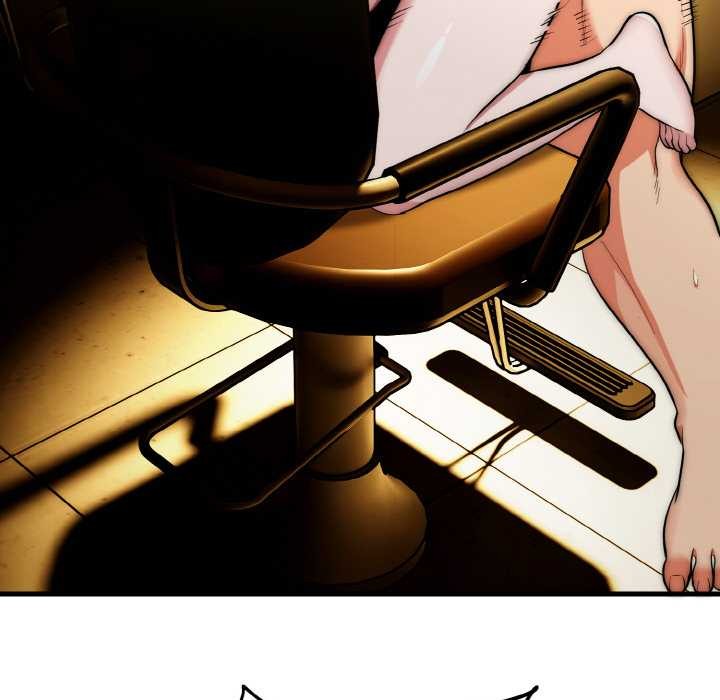 神雕闖都市第17話