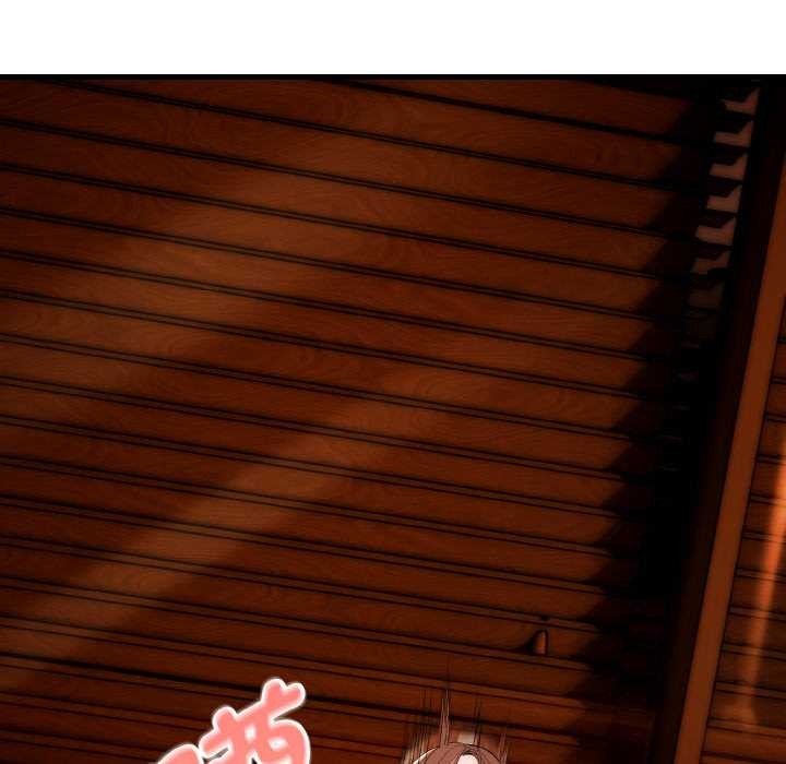 神雕闖都市第17話