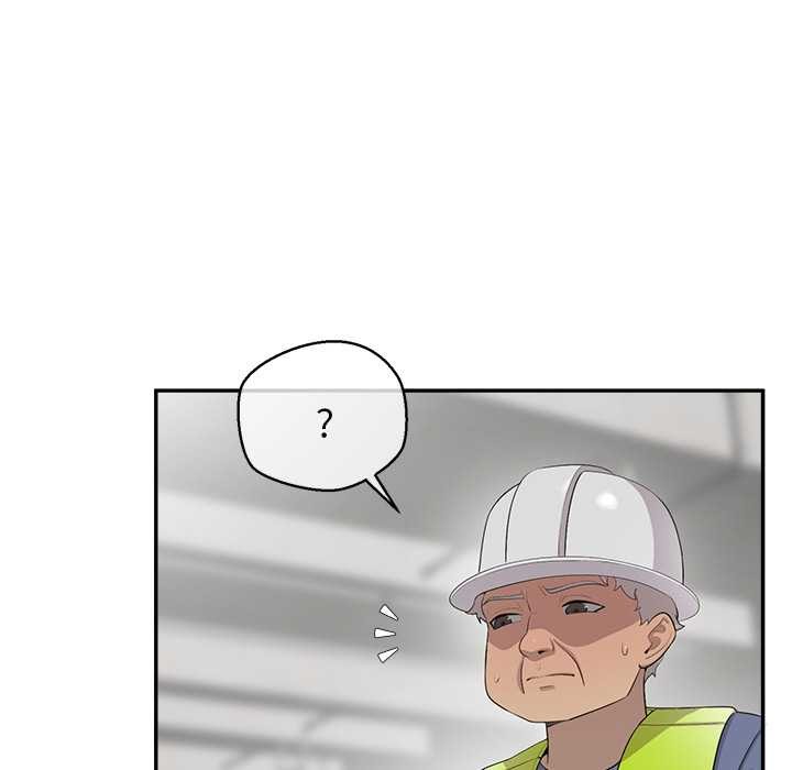 公主殿下要收种子啦！第9話