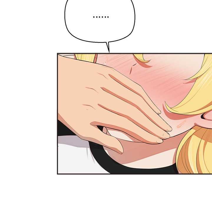 公主殿下要收种子啦！第9話