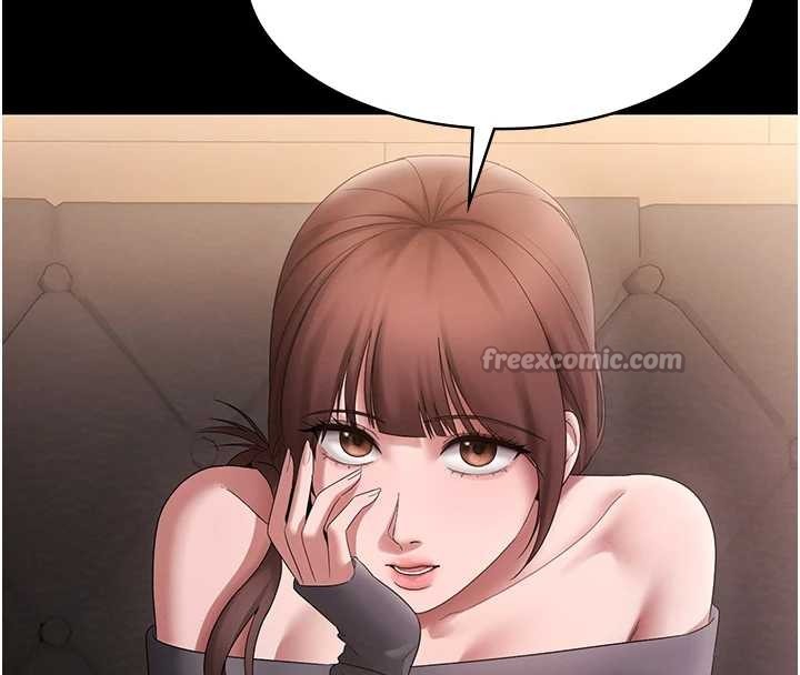 老闆娘的诱惑第81話-硬到快要炸開了