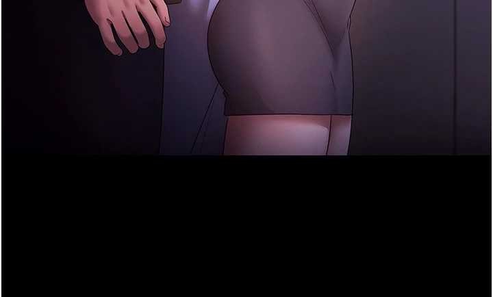 老闆娘的诱惑第81話-硬到快要炸開了