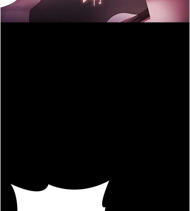 老闆娘的诱惑第81話-硬到快要炸開了