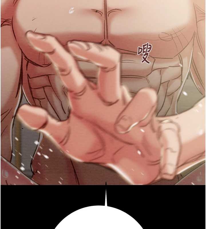 掠夺行动第82話-議員最能幹的女秘書