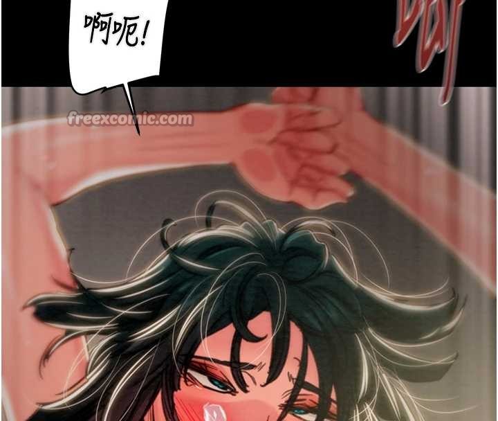 掠夺行动第82話-議員最能幹的女秘書