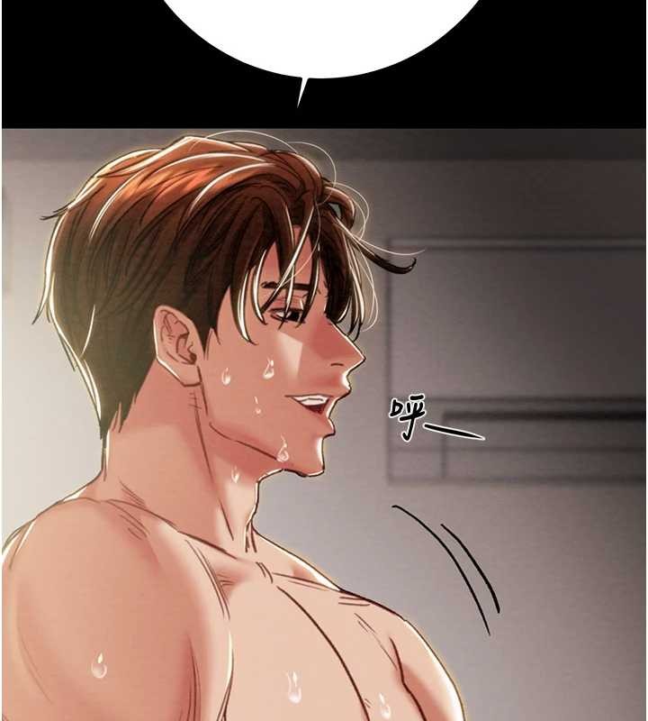 掠夺行动第82話-議員最能幹的女秘書