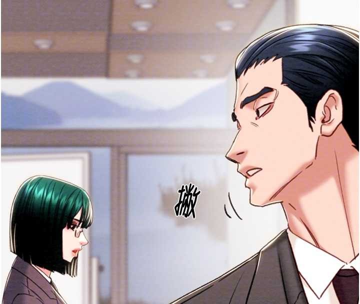 掠夺行动第82話-議員最能幹的女秘書