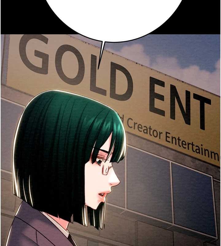 掠夺行动第82話-議員最能幹的女秘書