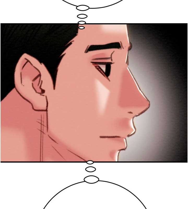 掠夺行动第82話-議員最能幹的女秘書