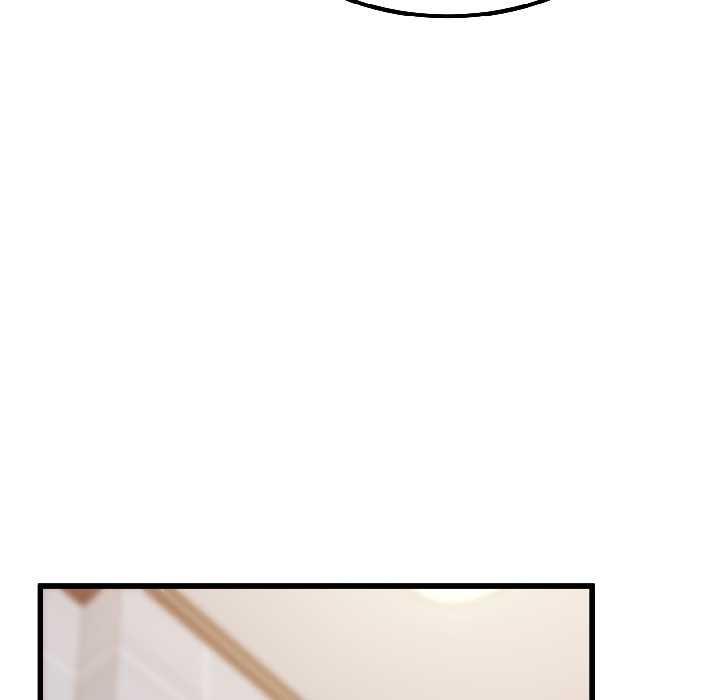 发小碰不得第95話