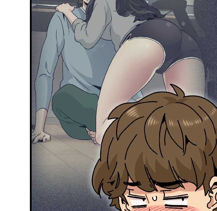 发小碰不得第95話