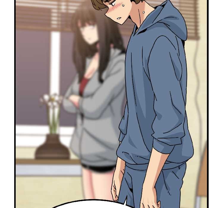 发小碰不得第95話