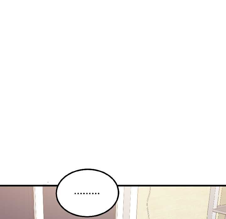 发小碰不得第95話