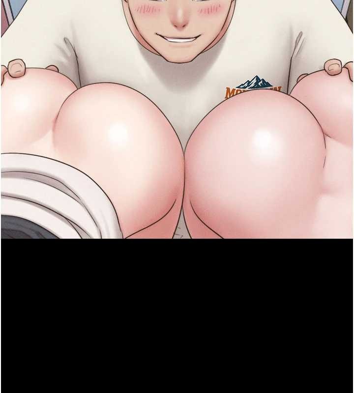 韶恩第76話-重演互換戲碼