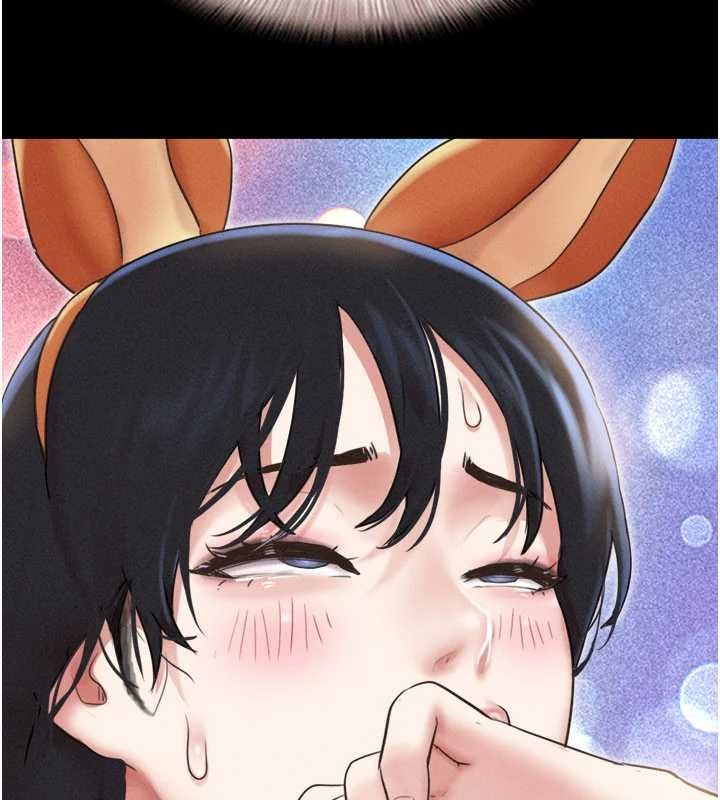 韶恩第76話-重演互換戲碼