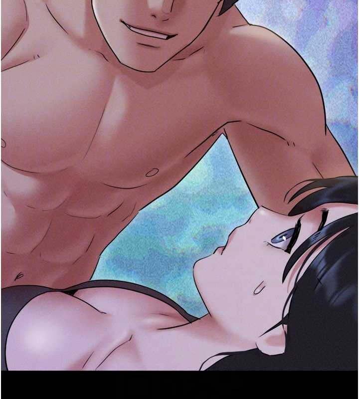 韶恩第76話-重演互換戲碼