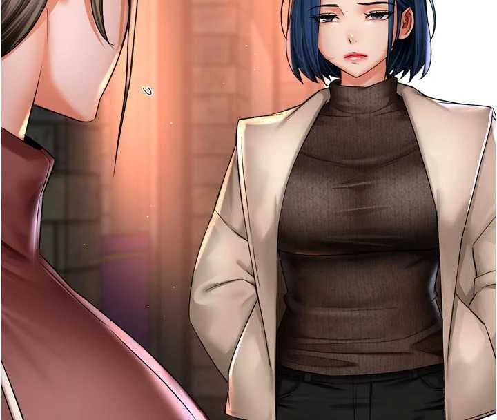 痒乐多阿姨第86話-不願回想的過去