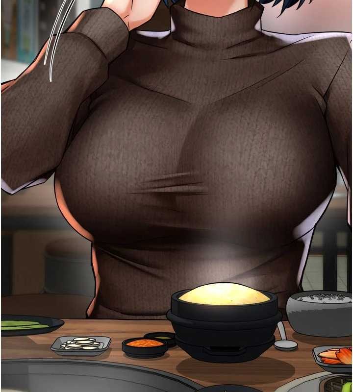 痒乐多阿姨第86話-不願回想的過去