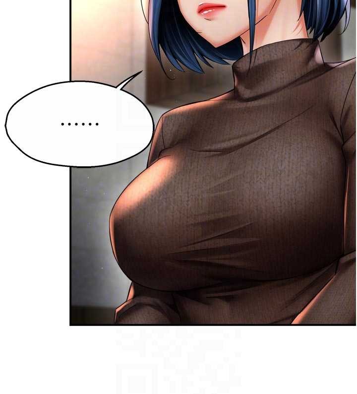 痒乐多阿姨第86話-不願回想的過去