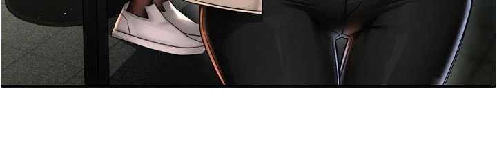 痒乐多阿姨第86話-不願回想的過去