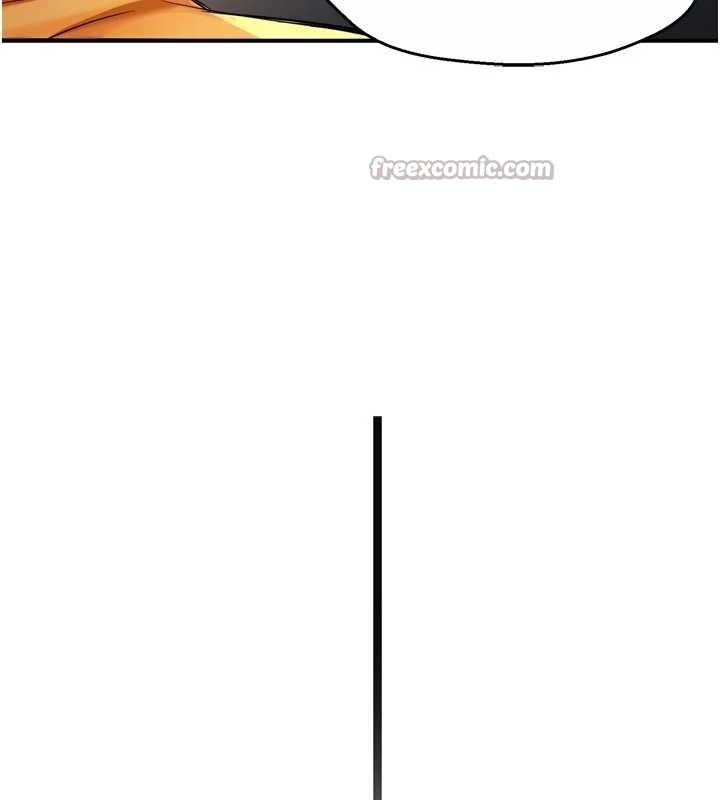 痒乐多阿姨第86話-不願回想的過去