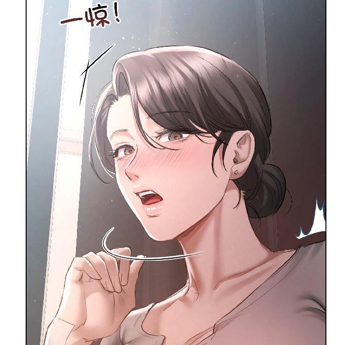 契约的代价第4話