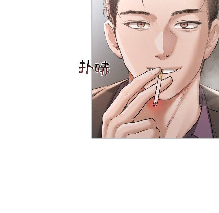 契约的代价第4話