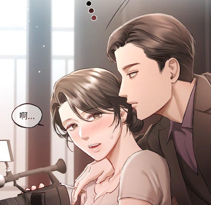 契约的代价第4話