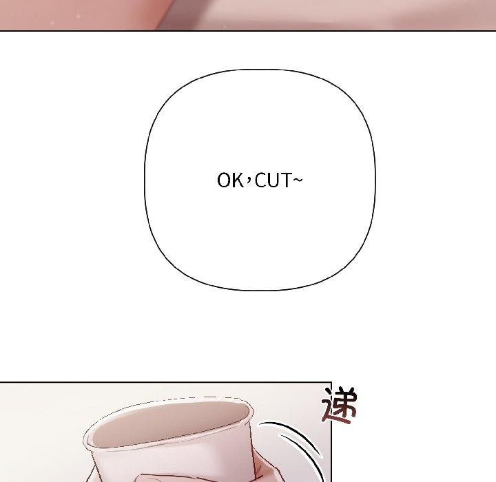 契约的代价第4話