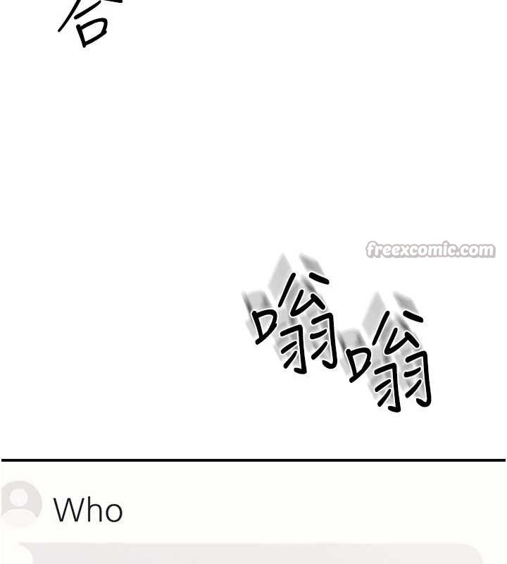 羞耻课堂第14話-決定成為補習班的肉便器