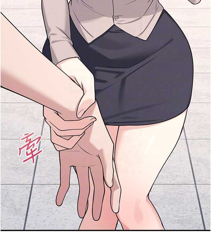 羞耻课堂第14話-決定成為補習班的肉便器