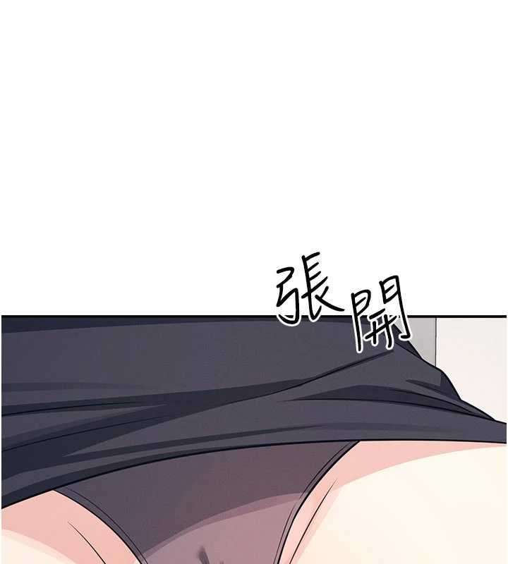 羞耻课堂第14話-決定成為補習班的肉便器