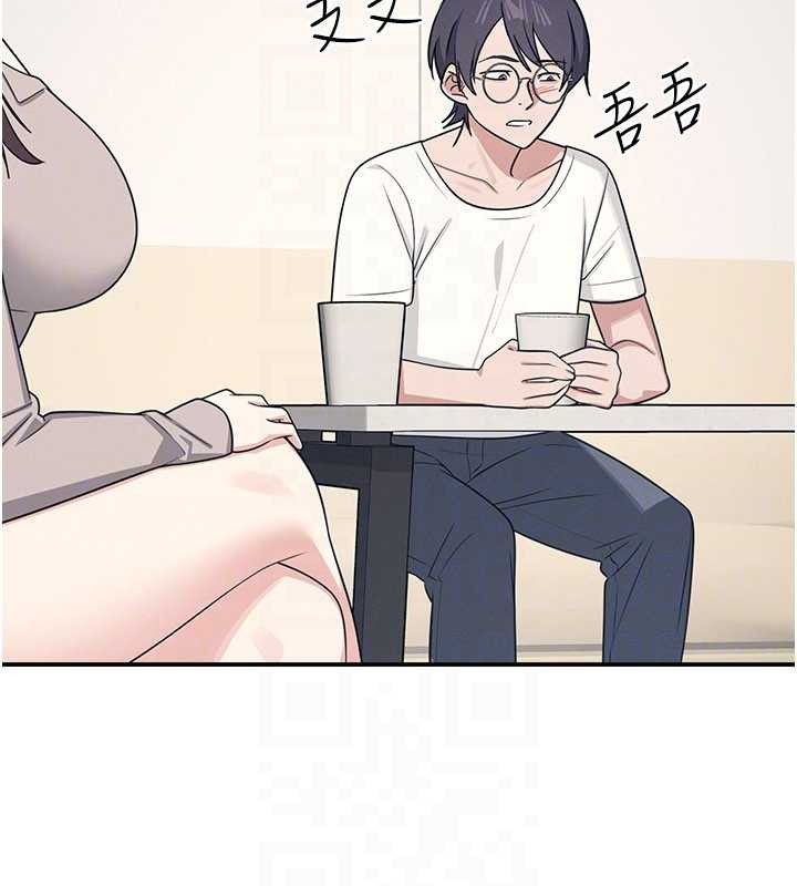 羞耻课堂第14話-決定成為補習班的肉便器