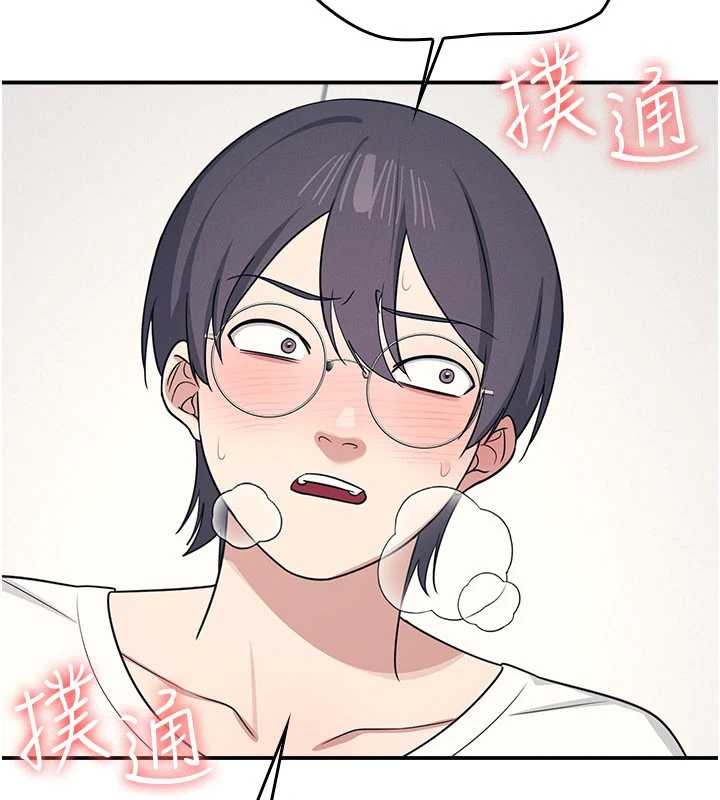 羞耻课堂第14話-決定成為補習班的肉便器