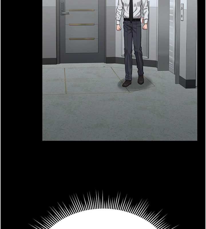 猎艷管理员第18話-想轉正就乖乖聽話