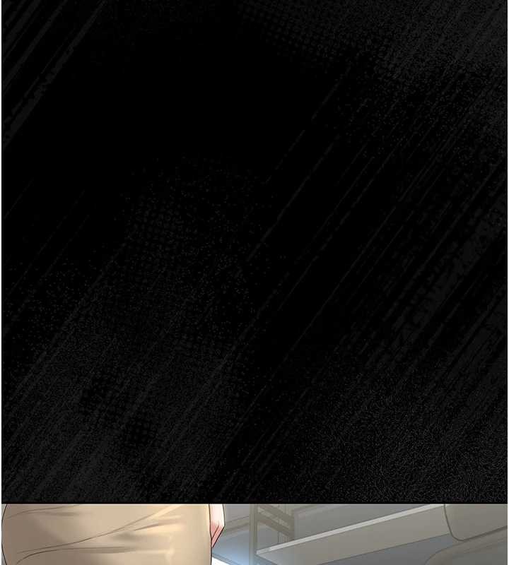 猎艷管理员第18話-想轉正就乖乖聽話