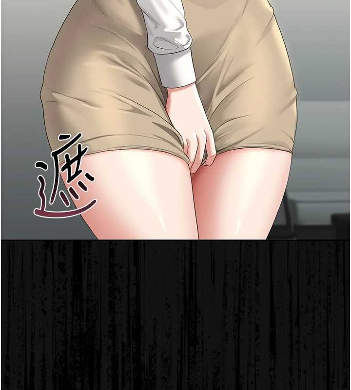 猎艷管理员第18話-想轉正就乖乖聽話