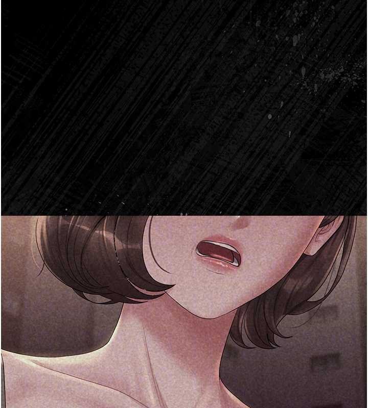 猎艷管理员第18話-想轉正就乖乖聽話