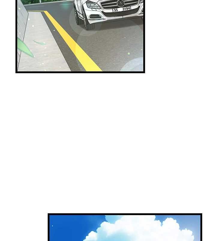 借妻条约第24話-暗潮洶湧的聚餐