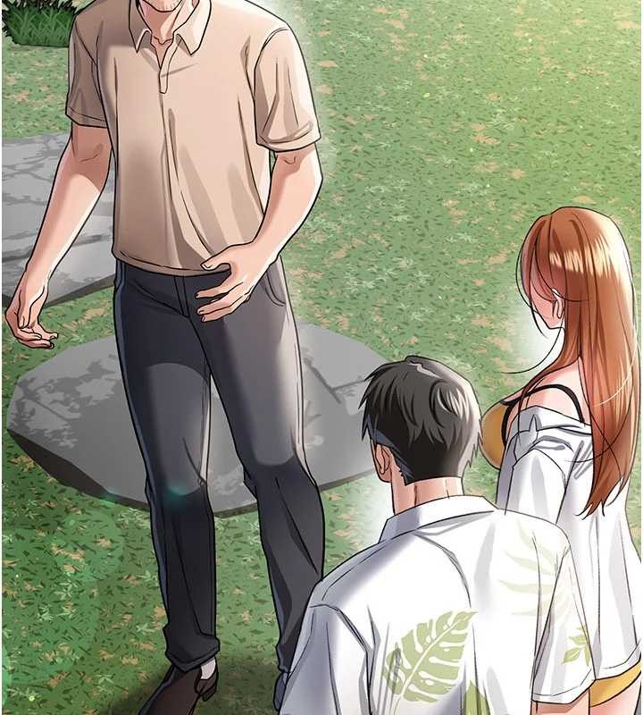 借妻条约第24話-暗潮洶湧的聚餐