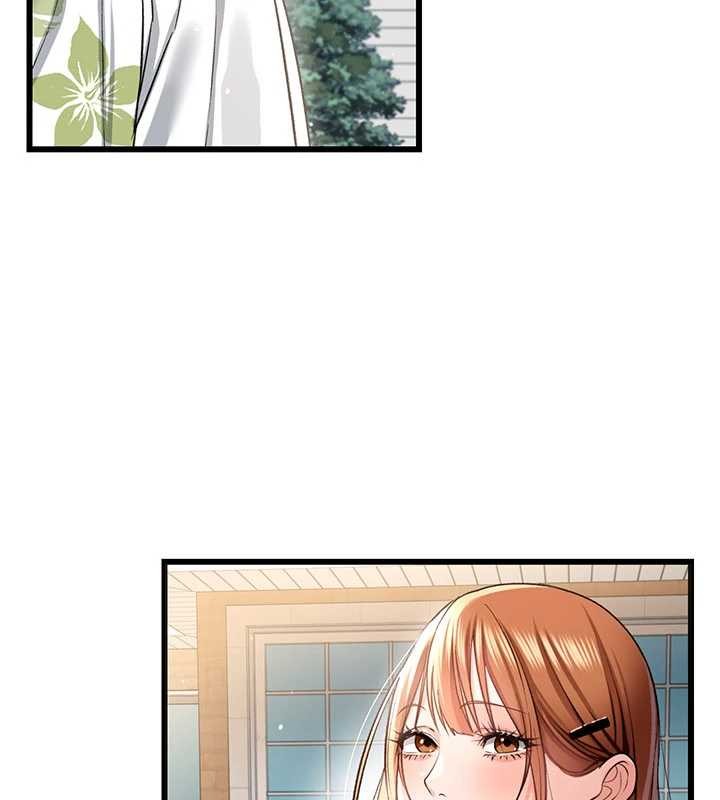 借妻条约第24話-暗潮洶湧的聚餐