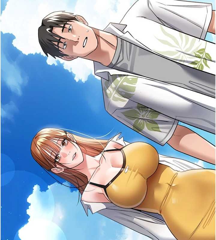 借妻条约第24話-暗潮洶湧的聚餐