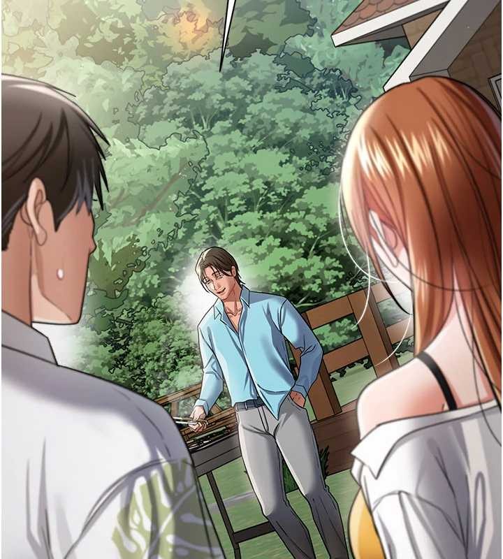 借妻条约第24話-暗潮洶湧的聚餐