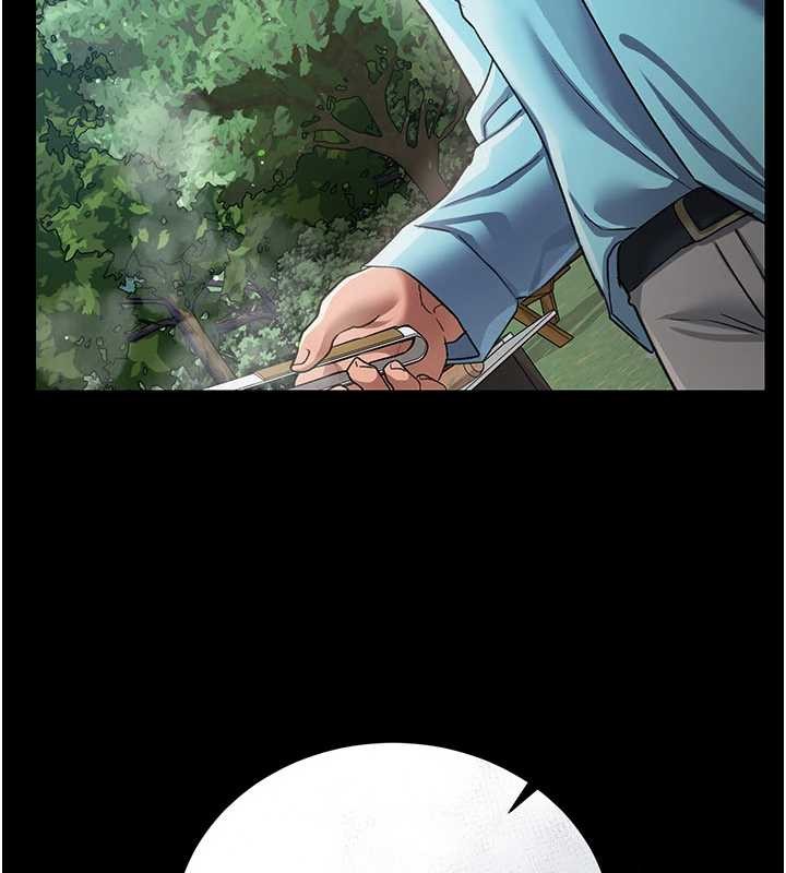 借妻条约第24話-暗潮洶湧的聚餐