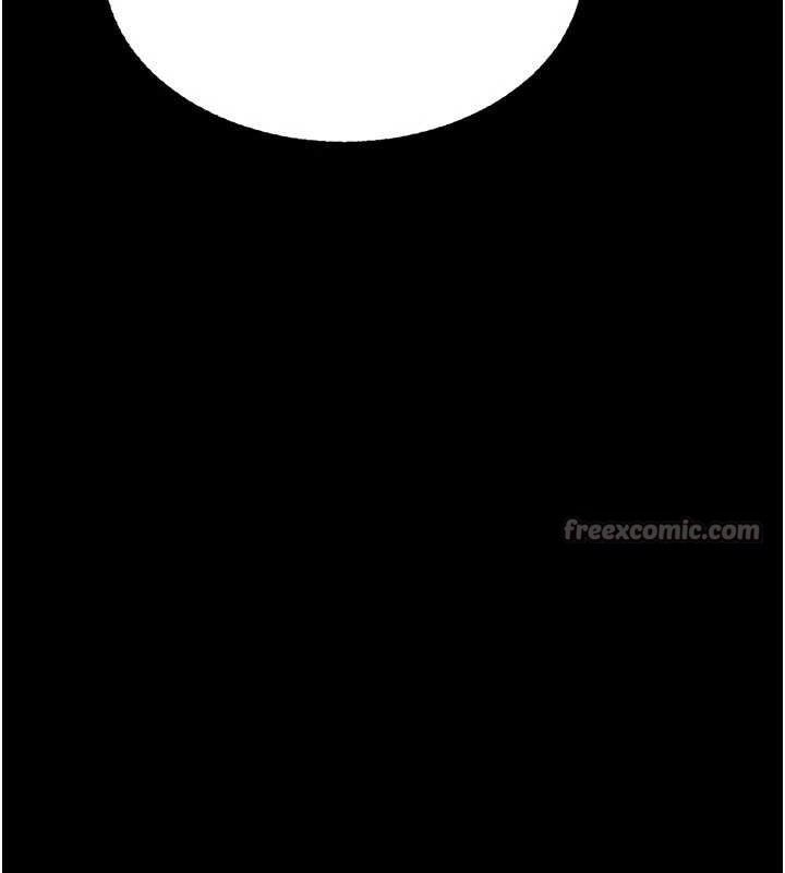 借妻条约第24話-暗潮洶湧的聚餐