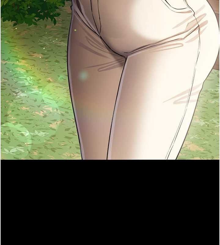 借妻条约第24話-暗潮洶湧的聚餐