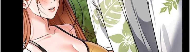 借妻条约第24話-暗潮洶湧的聚餐