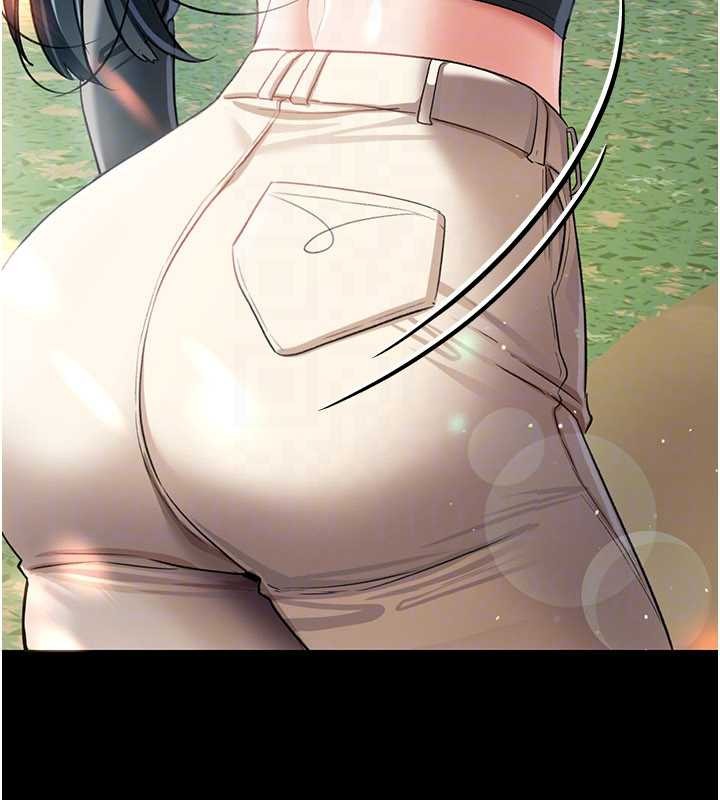 借妻条约第24話-暗潮洶湧的聚餐