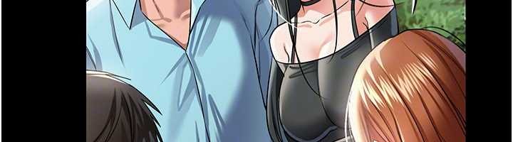 借妻条约第24話-暗潮洶湧的聚餐