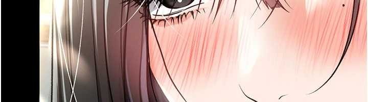 借妻条约第24話-暗潮洶湧的聚餐